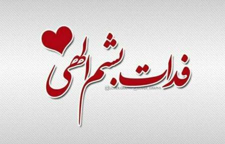 بهترین عکس دنیا عاشقانه