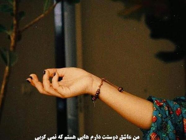 بهترین عکس دنیا عاشقانه
