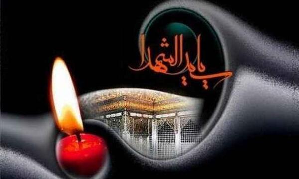 عکس روضه امام حسین