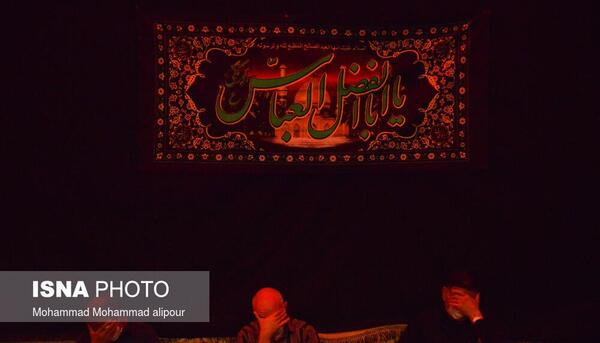 عکس روضه امام حسین
