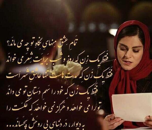 عکس پروفایل لاکچری زیبا