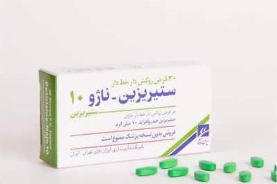 عکس های ضد خواب