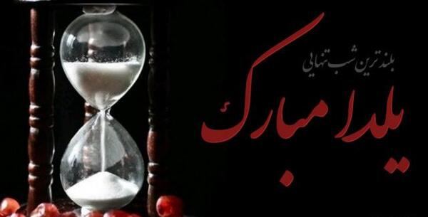 عکس کرونا پروفایل