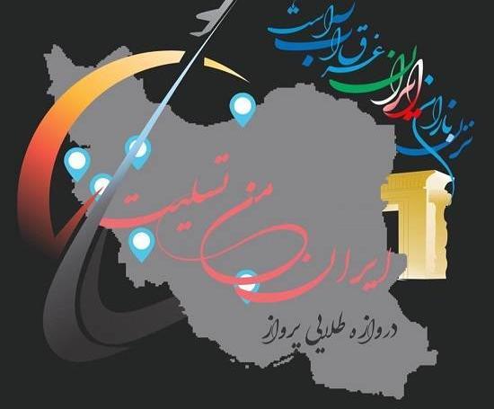 عکس کرونا پروفایل