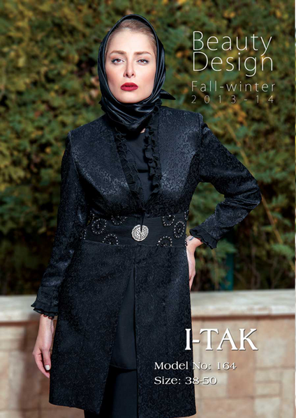 عکس مدل مانتو جدید اینستا