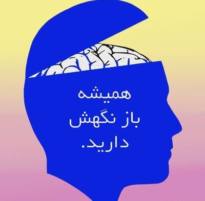 عکس پروفایل تیکه های ناب
