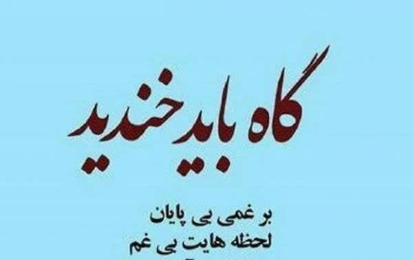 عکس های تلگرامی