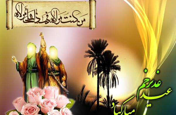 عکس های تلگرامی