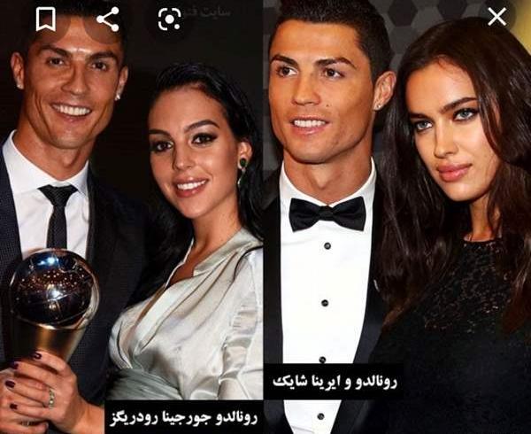 عکس بارداری جورجینا همسر رونالدو