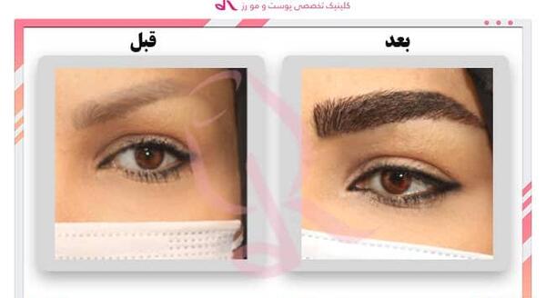 عکس مهسا زندی