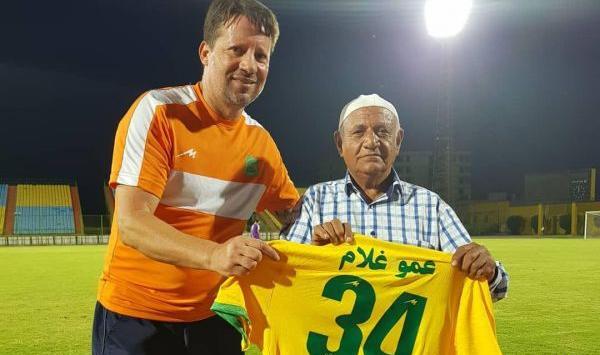 عکس عمو اروند