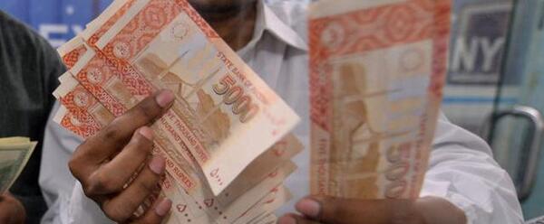 عکس پول افغانی جدید