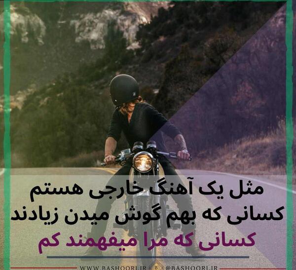 عکس برای پروفایل شاخ دخترونه