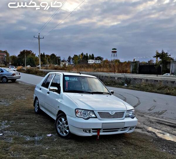عکس بغل رو هوا