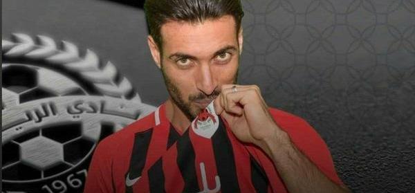عکس الناز همسر شجاع خلیل زاده