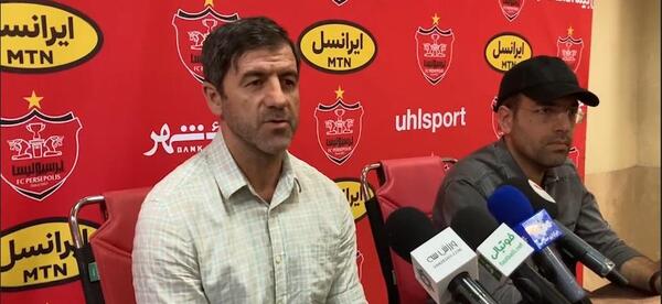 عکس درباره طرفداران پرسپولیس