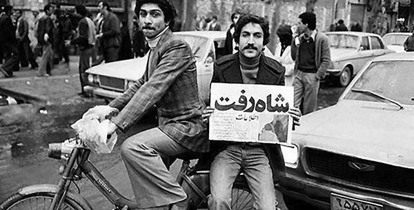 عکس احمدعلی راغب
