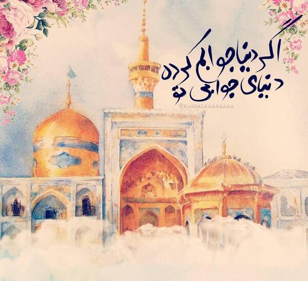 عکس نوشته قشنگ دلتنگی