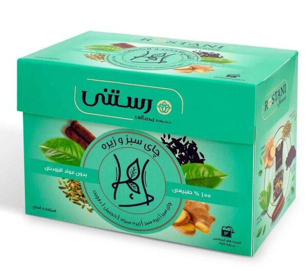 عکس زیره سبز و سیاه