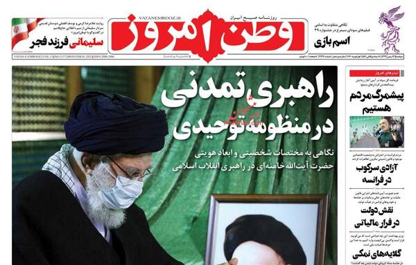 عکس قاسم کرمی