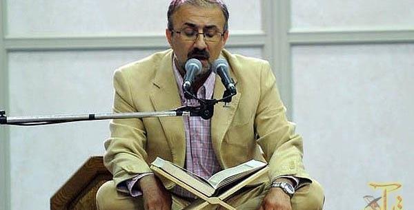 عکس قاسم کرمی