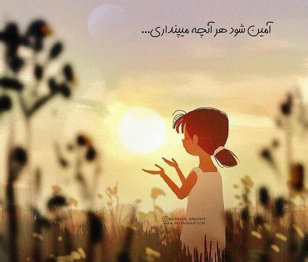 عکس دخترانه ی قشنگ