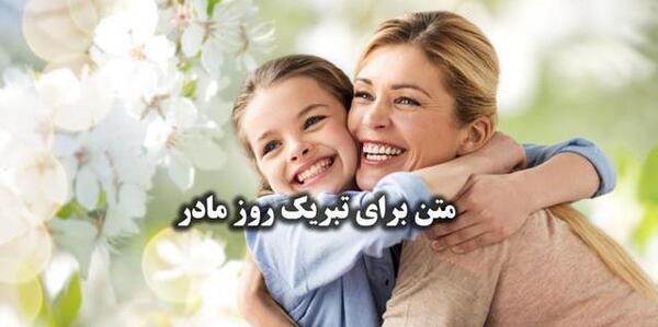 عکس نوشته بغل کردنت