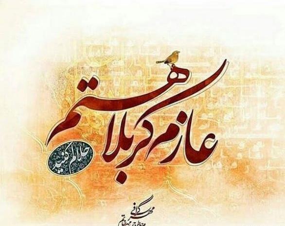 عکس نوشته تو لایق من نبودی