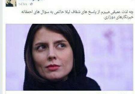 عکسهای قدیمی صدف بیوتی