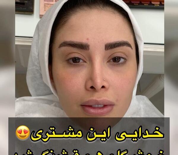 عکسهای قدیمی صدف بیوتی