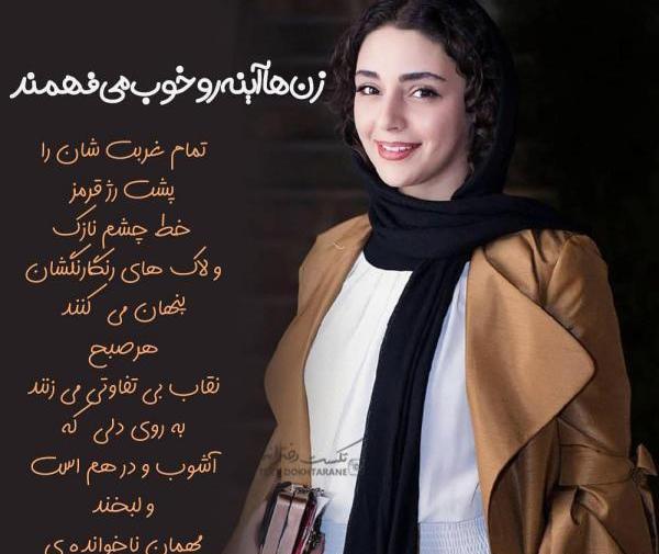 عکس پسر بچه پروفایل