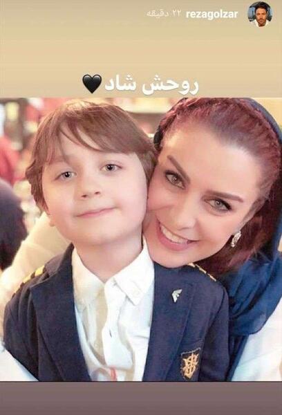 عکس نوزادی گلزار