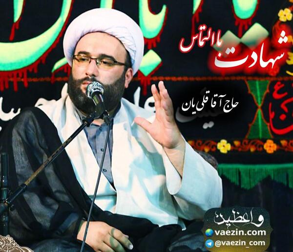 عکس آقای عالی