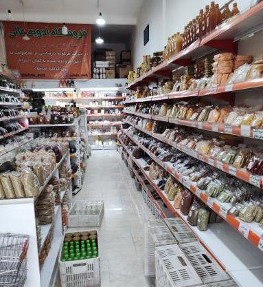 عکس آقای عالی