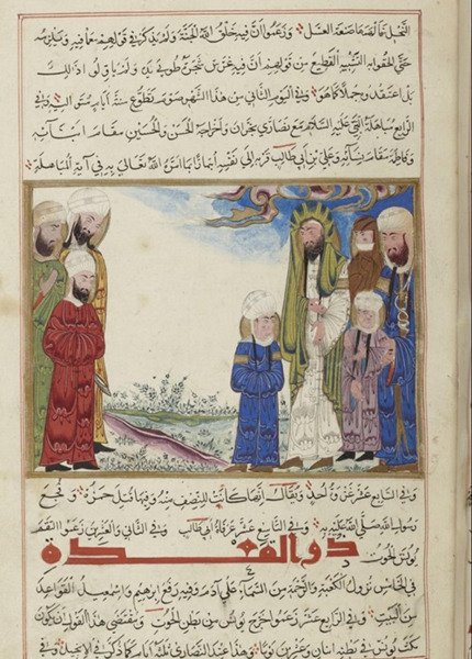 عکس واقعی امام علی