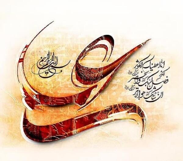 عکس واقعی امام علی