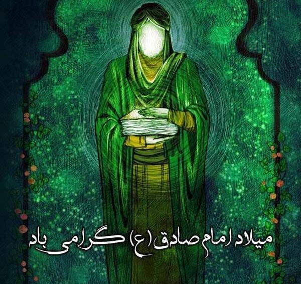 عکس واقعی امام علی