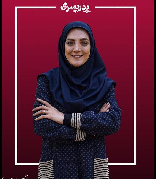 عکس ماه رمضان طنز