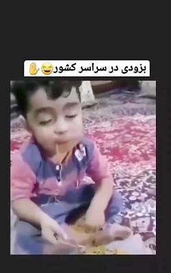 عکس ماه رمضان طنز