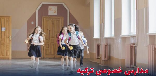 عکس پرچم ترکیه با گرگ
