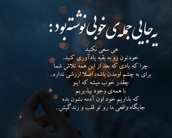 عکس پول برای تصویر زمینه