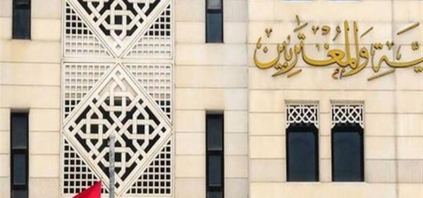 عکس پرچم داعشی