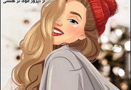 عکس پروف فانتزی دخترونه