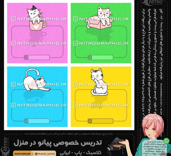 عکس کیوت و ناز