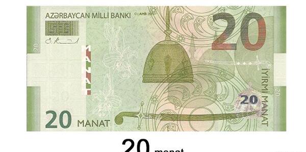 عکس پول خارجی