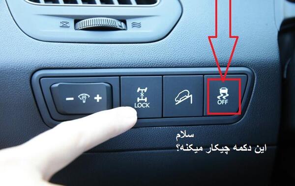 عکس هیوندا سانتافه 2014