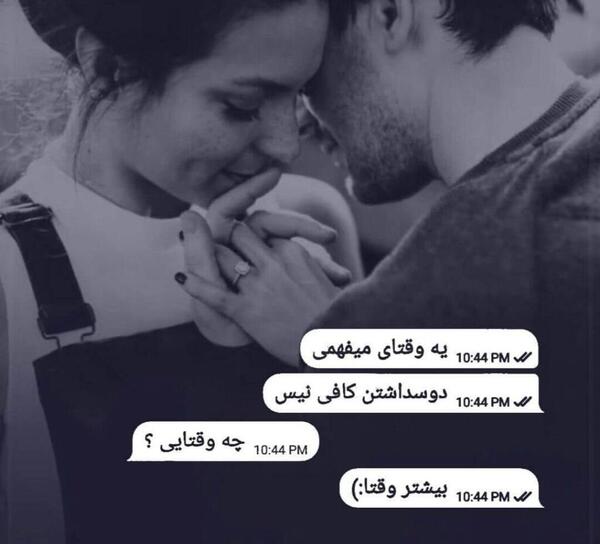 عکس های غمگین شکست عشقی دخترونه