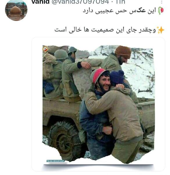 عکس دنیا قانون عجیبی دارد