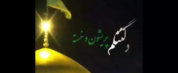 عکس برای پروفایل گروه کلیپ کده