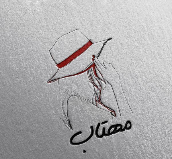 عکس های پروفایل واتساپ